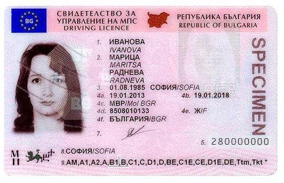 course